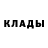 Метадон белоснежный TheMrWoodyguy