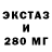 Кетамин ketamine Vostok_TJ