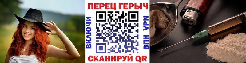 наркошоп  Лесосибирск  KRAKEN сайт  Героин VHQ 