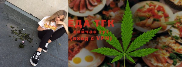 амф Балабаново