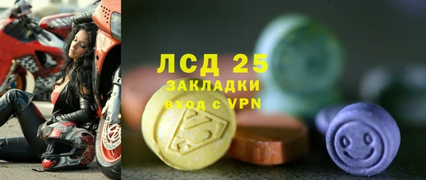амф Балабаново