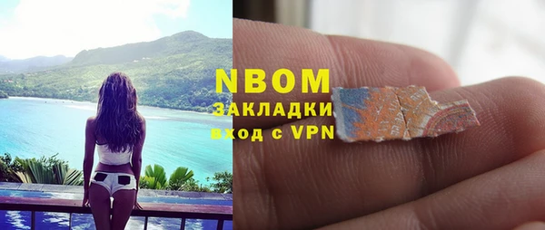амф Балабаново