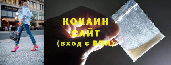 mdpv Балахна