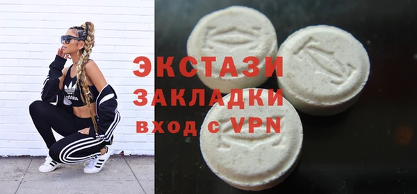 амф Балабаново