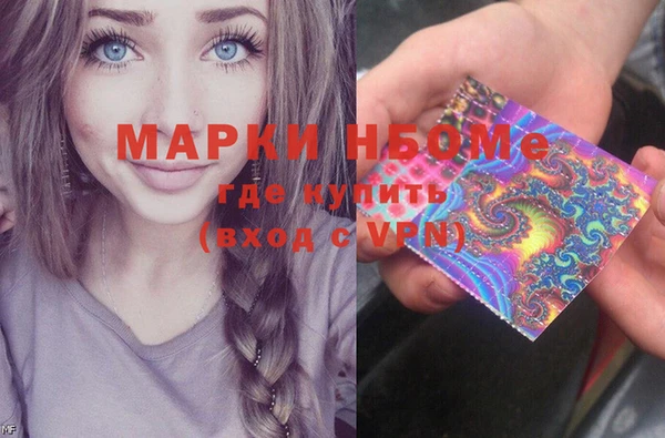 амф Балабаново