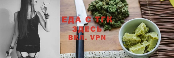 амф Балабаново
