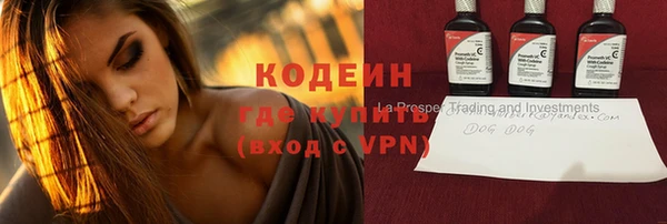 винт Баксан