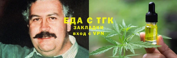 mdpv Балахна