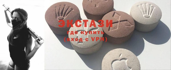 винт Баксан