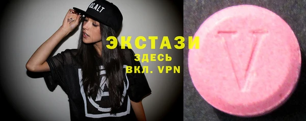 mdpv Балахна