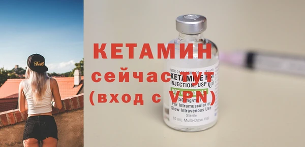 амф Балабаново