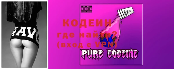 mdpv Балахна