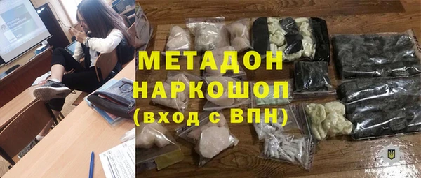 mdpv Балахна