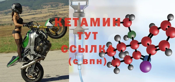 винт Баксан