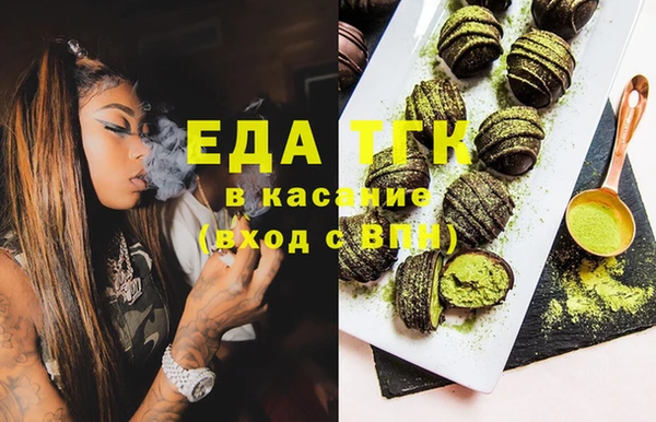 винт Баксан