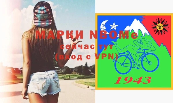 винт Баксан