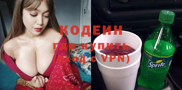 mdpv Балахна