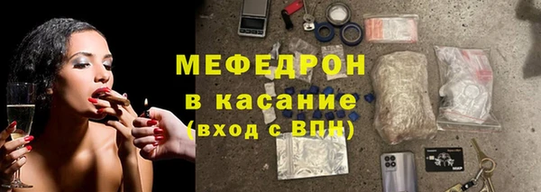 винт Баксан