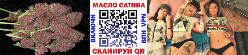 Дистиллят ТГК Wax  Лесосибирск 