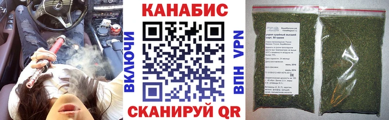 Канабис Amnesia сайты даркнета телеграм Лесосибирск